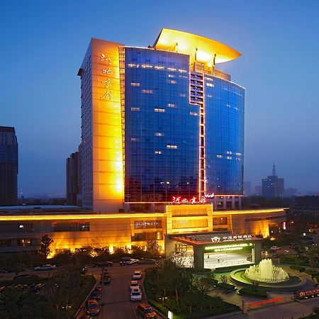 Hebei Hotel Zhongmao Haiyue Hotel Shijiazhuang Zewnętrze zdjęcie